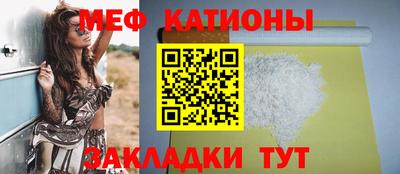 MDMA Будённовск