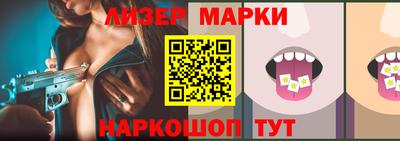 jwh Бузулук