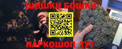 MDMA Будённовск