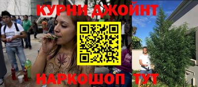 jwh Бузулук