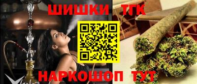 MDMA Будённовск