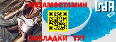 MDMA Будённовск