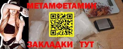 jwh Бузулук