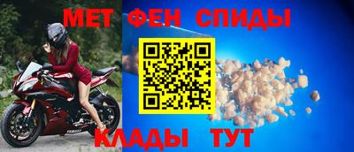 MDMA Будённовск