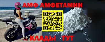 гидра Бугуруслан