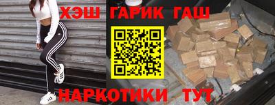 MDMA Будённовск