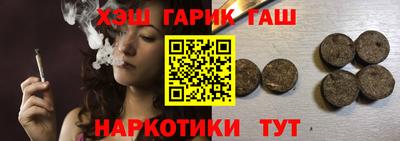MDMA Будённовск