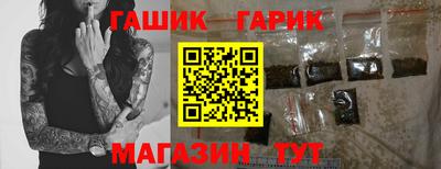 jwh Бузулук