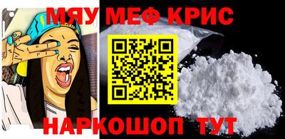 гидра Бугуруслан