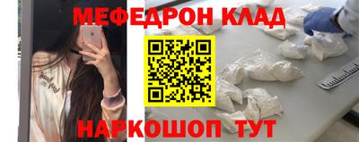 MDMA Будённовск