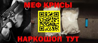 гидра Бугуруслан