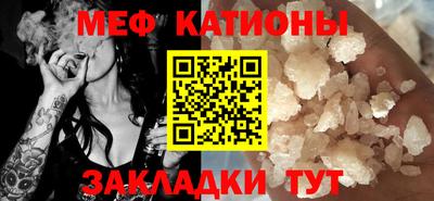 гидра Бугуруслан